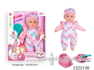 14 inch cotton body doll with bottle/toilet/utensils + 12 IC（included 3*AG13）