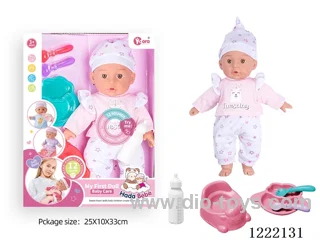 14 inch cotton body doll with bottle/toilet/utensils + 12 IC（included 3*AG13）