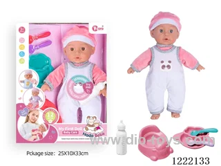 14 inch cotton body doll with bottle/toilet/utensils + 12 IC（included 3*AG13）
