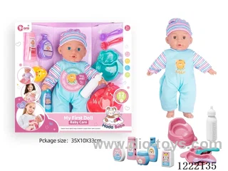 14 inch Cotton Body Doll with Bottle/Tableware/Nursing Set + 12 IC（included 3*AG13）