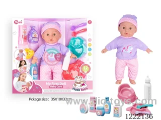 14 inch Cotton Body Doll with Bottle/Tableware/Nursing Set + 12 IC（included 3*AG13）