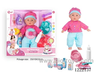 14 inch Cotton Body Doll with Bottle/Tableware/Nursing Set + 12 IC（included 3*AG13）