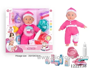 14 inch Cotton Body Doll with Bottle/Tableware/Nursing Set + 12 IC（included 3*AG13）