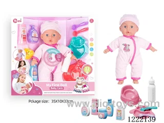 14 inch Cotton Body Doll with Bottle/Tableware/Nursing Set + 12 IC（included 3*AG13）