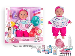 14 inch Cotton Body Doll with Bottle/Tableware/Nursing Set + 12 IC（included 3*AG13）
