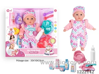 14 inch Cotton Body Doll with Bottle/Tableware/Nursing Set + 12 IC（included 3*AG13）