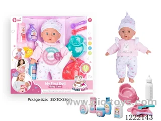 14 inch Cotton Body Doll with Bottle/Tableware/Nursing Set + 12 IC（included 3*AG13）