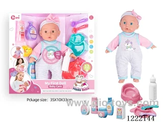 14 inch Cotton Body Doll with Bottle/Tableware/Nursing Set + 12 IC（included 3*AG13）