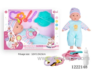 14 inch Cotton Body Doll with 12 IC（included 3*AG13）