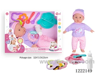 14 inch Cotton Body Doll with 12 IC（included 3*AG13）