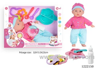 14 inch Cotton Body Doll with 12 IC（included 3*AG13）