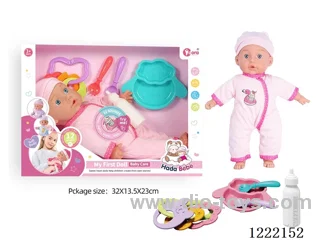 14 inch Cotton Body Doll with 12 IC（included 3*AG13）