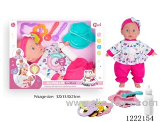 14 inch Cotton Body Doll with 12 IC（included 3*AG13）