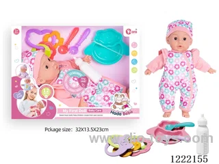 14 inch Cotton Body Doll with 12 IC（included 3*AG13）