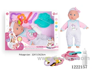 14 inch Cotton Body Doll with 12 IC（included 3*AG13）
