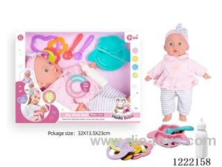 14 inch Cotton Body Doll with 12 IC（included 3*AG13）