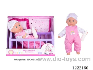 14 inch Cotton Body Doll Crib Set with 12 IC（included 3*AG13）