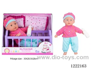 14 inch Cotton Body Doll Crib Set with 12 IC（included 3*AG13）