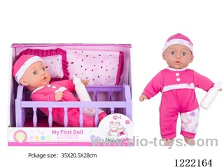 14 inch Cotton Body Doll Crib Set with 12 IC（included 3*AG13）