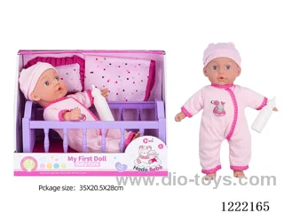 14 inch Cotton Body Doll Crib Set with 12 IC（included 3*AG13）