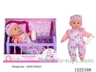 14 inch Cotton Body Doll Crib Set with 12 IC（included 3*AG13）
