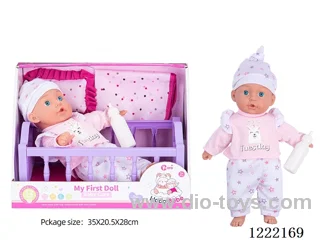 14 inch Cotton Body Doll Crib Set with 12 IC（included 3*AG13）
