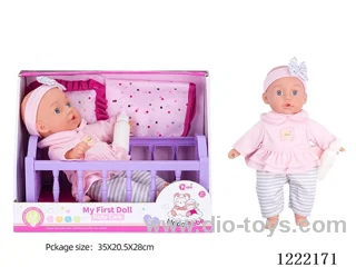 14 inch Cotton Body Doll Crib Set with 12 IC（included 3*AG13）