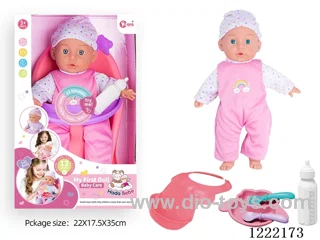 14 inch Cotton Body Doll Dining Chair Set with 12 IC（included 3*AG13）