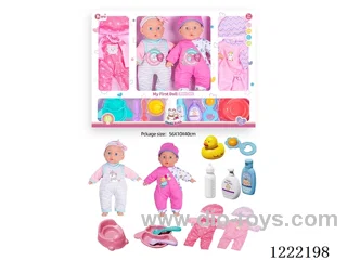2PCS 14 inch Cotton Body Doll set with 12 IC（included 3*AG13）