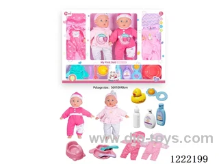 2PCS 14 inch Cotton Body Doll set with 12 IC（included 3*AG13）