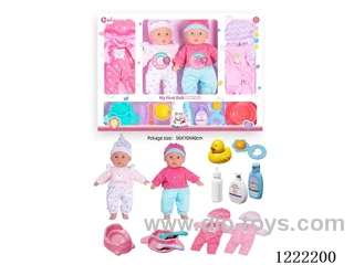 2PCS 14 inch Cotton Body Doll set with 12 IC（included 3*AG13）
