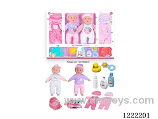 2PCS 14 inch Cotton Body Doll set with 12 IC（included 3*AG13）
