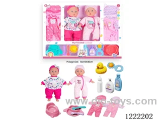 2PCS 14 inch Cotton Body Doll set with 12 IC（included 3*AG13）