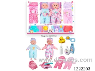 2PCS 14 inch Cotton Body Doll set with 12 IC（included 3*AG13）