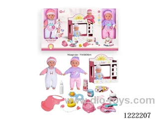 2PCS 14 inch Cotton Body Doll bunk bed set with 12 IC（included 3*AG13）