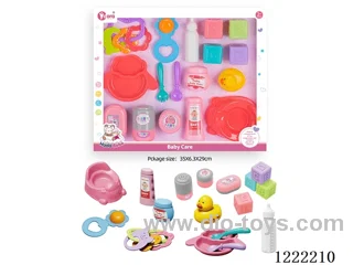 Doll Care Accessory Set