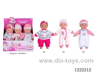 6只14 inch Cotton Body Doll with 12 IC（included 3*AG13）