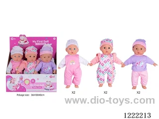 6只14 inch Cotton Body Doll with 12 IC（included 3*AG13）