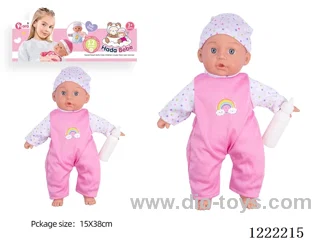 14 inch Cotton Body Doll with bottle
