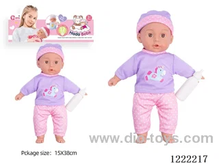 14 inch Cotton Body Doll with bottle