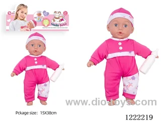 14 inch Cotton Body Doll with bottle
