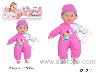 14 inch Cotton Body Doll with bottle