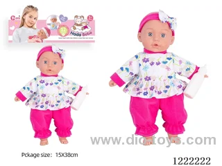 14 inch Cotton Body Doll with bottle