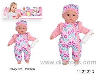 14 inch Cotton Body Doll with bottle