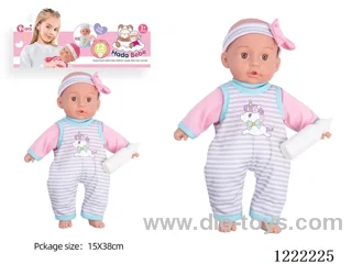 14 inch Cotton Body Doll with bottle