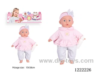14 inch Cotton Body Doll with bottle