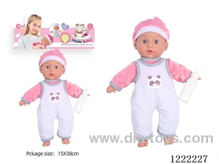 14 inch Cotton Body Doll with bottle