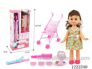 14 inch doll with stroller