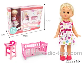 14 inch doll 2-in-1 (Crib + Chair)