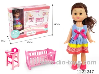 14 inch doll 2-in-1 (Crib + Chair)